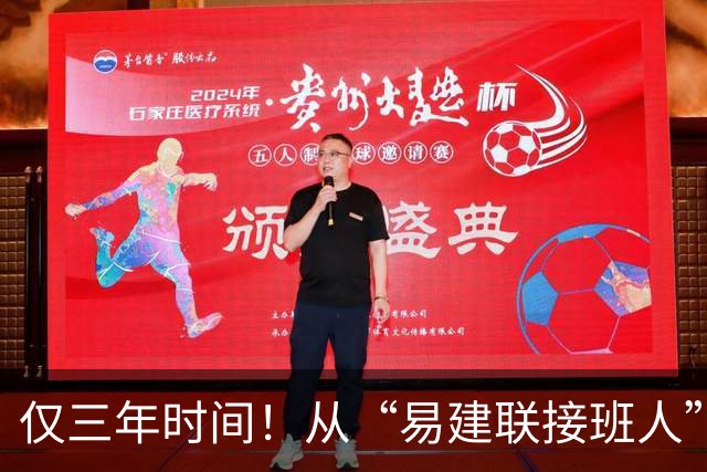 仅三年时间！从“易建联接班人”到被弃用，周琦国家队生涯恐结束